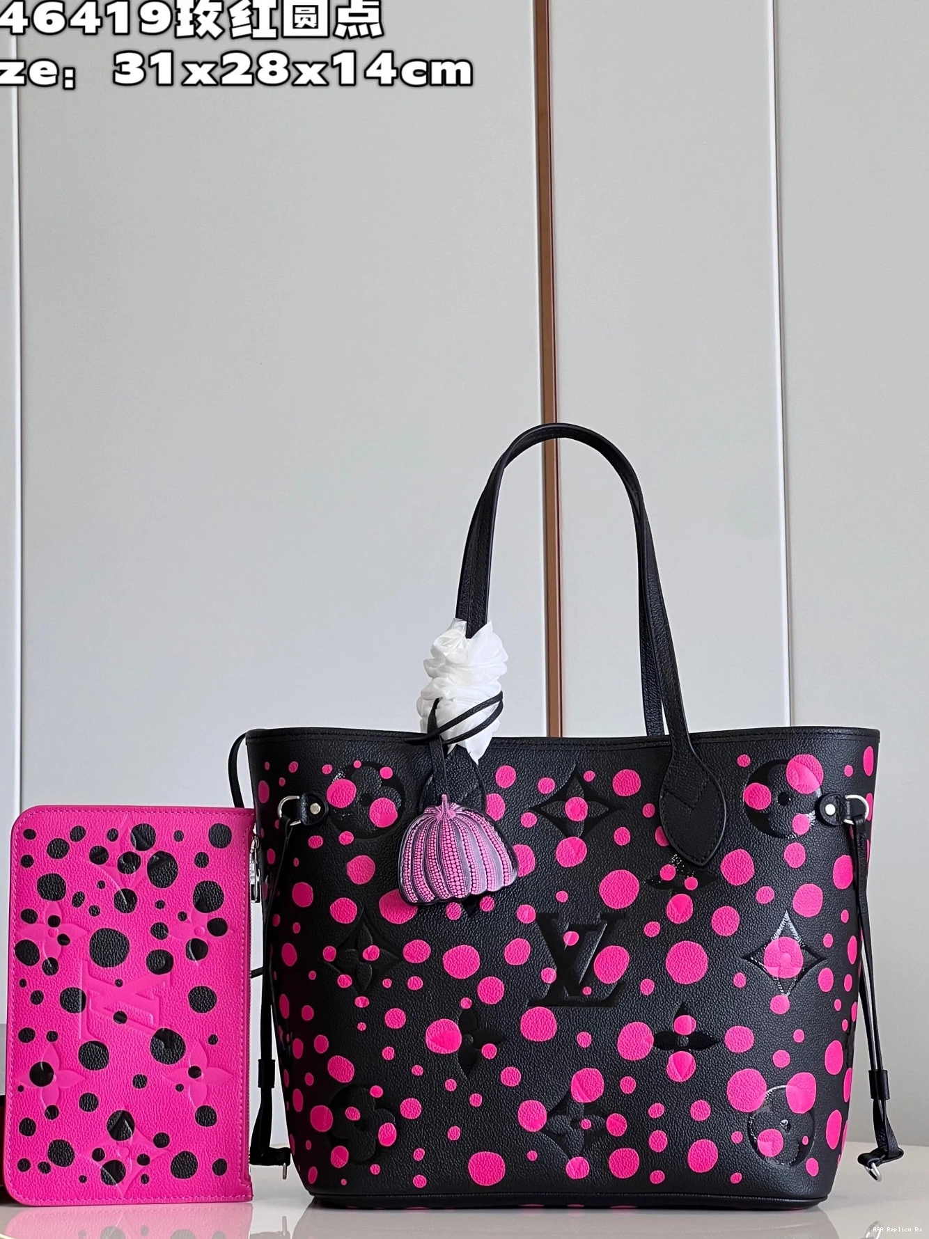 AAA Pruses Bags VUITTON MM LOUIS NEVERFULL x YK 0809